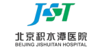 广荣科技的合作伙伴 -北京积水潭医院