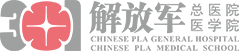 广荣科技的合作伙伴 -中国人民解放军总医院